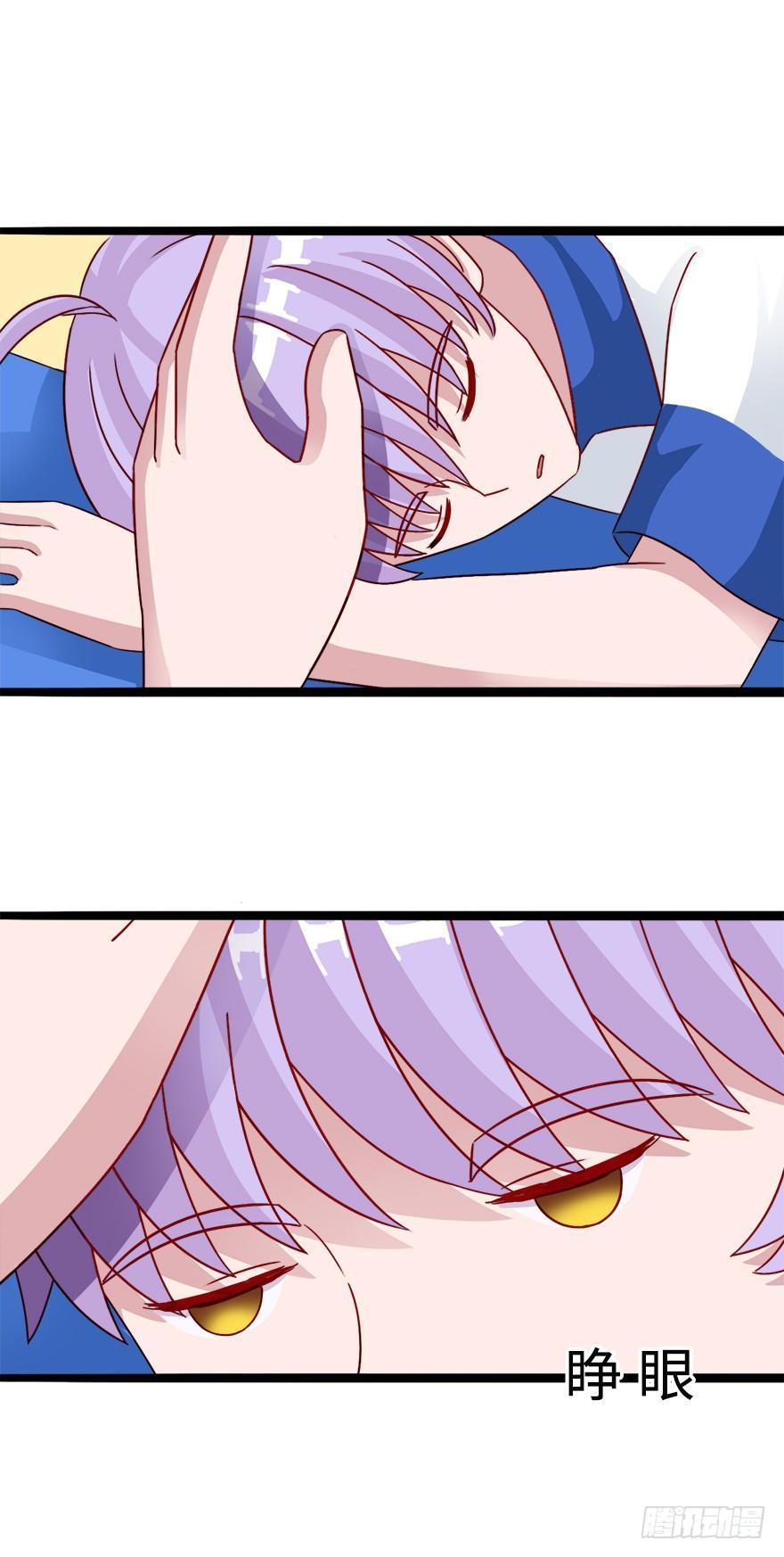 第二季：12.晚上见-第30话