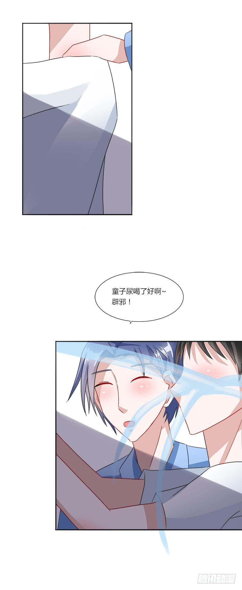 第4话：特别的见面礼（下）-第4话