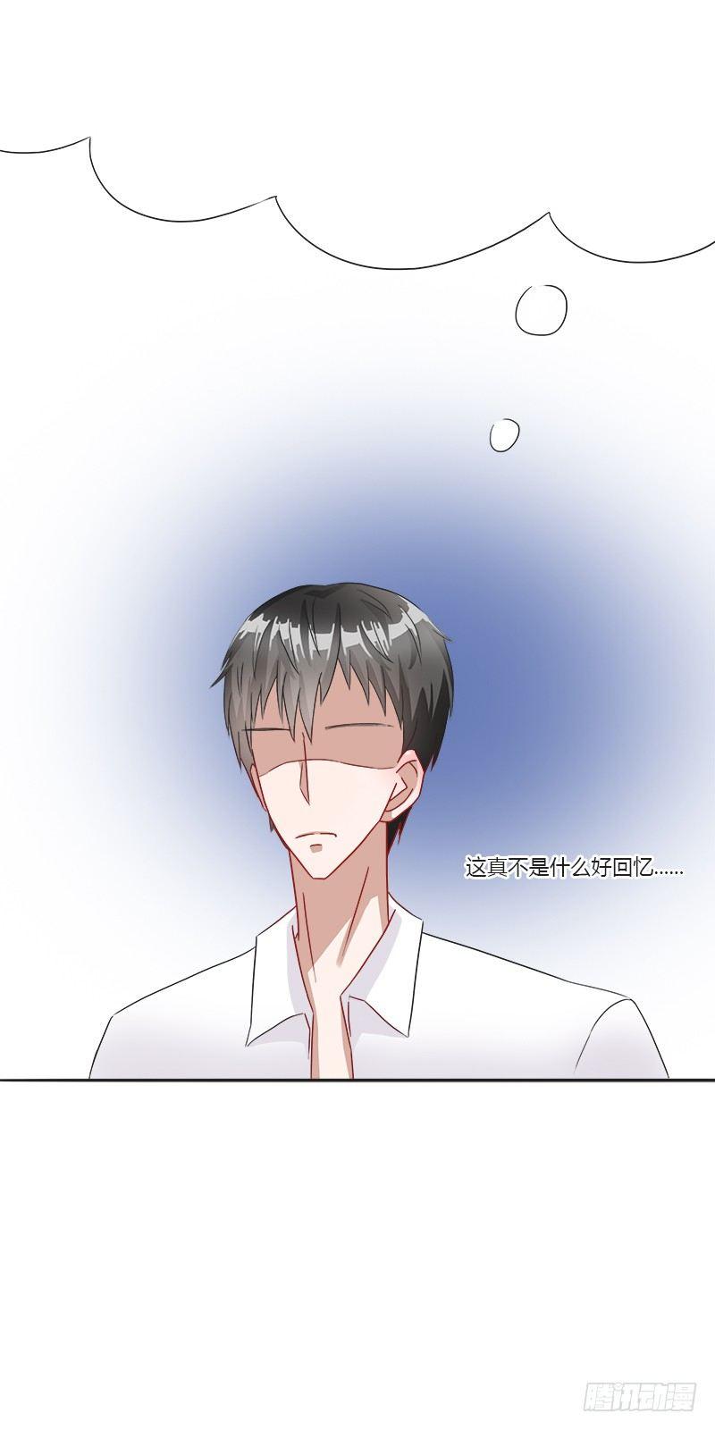 第4话：特别的见面礼（下）-第4话