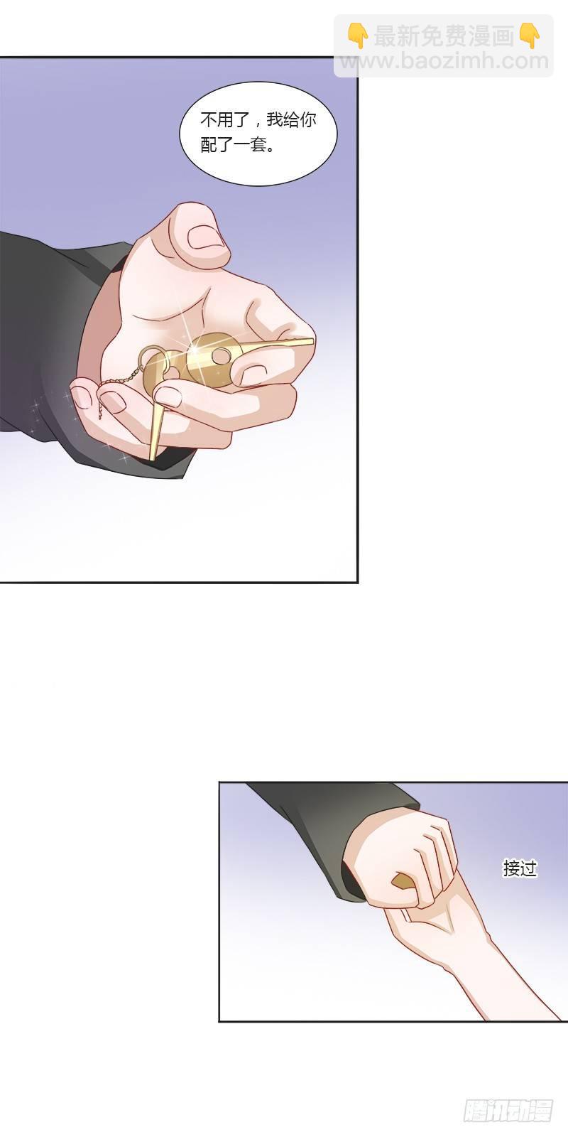 第4话：特别的见面礼（下）-第4话