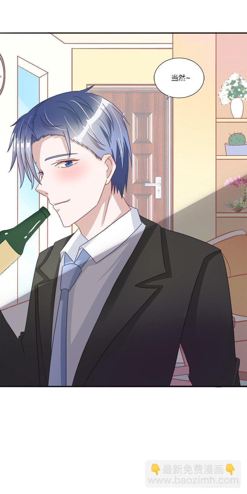 第4话：特别的见面礼（下）-第4话