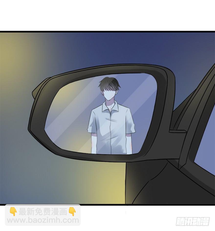 第二季：14.表明决心-第32话