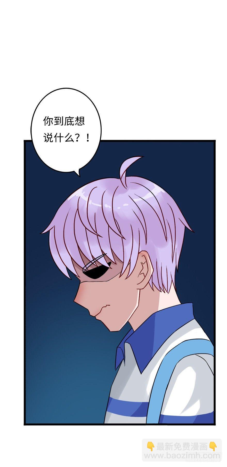 第二季：16.照片-第34话