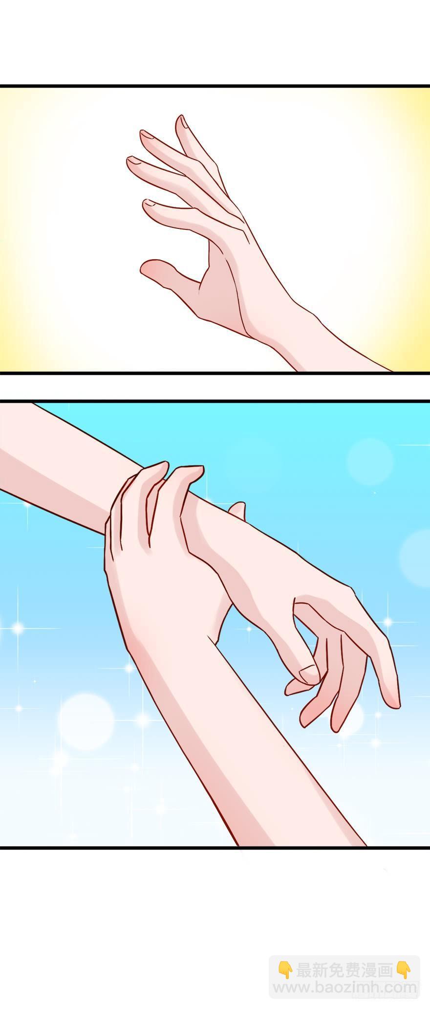 第二季：18.被拒绝了？-第36话