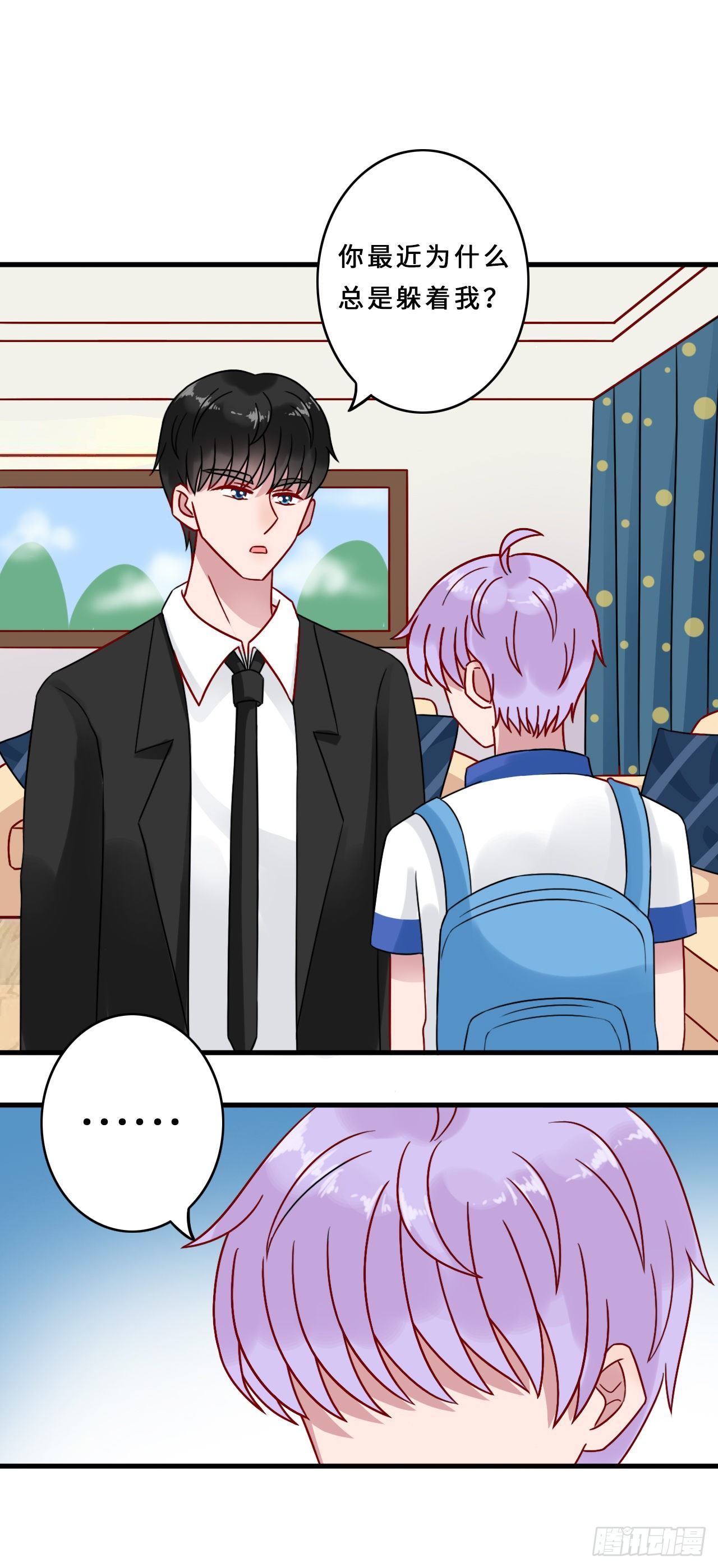 第二季：23.顾虑-第42话