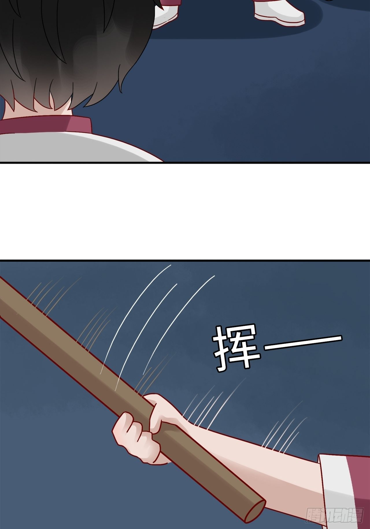 27.回忆（四）-第46话