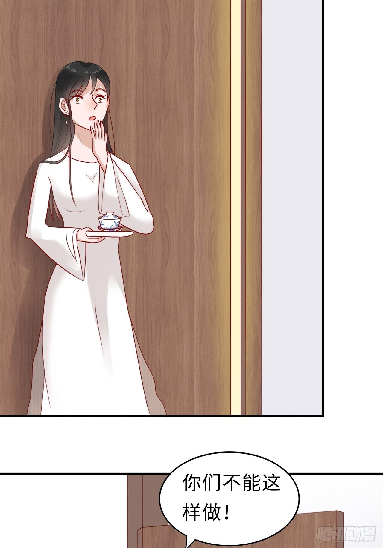 第二季：29.回忆（六）-第48话