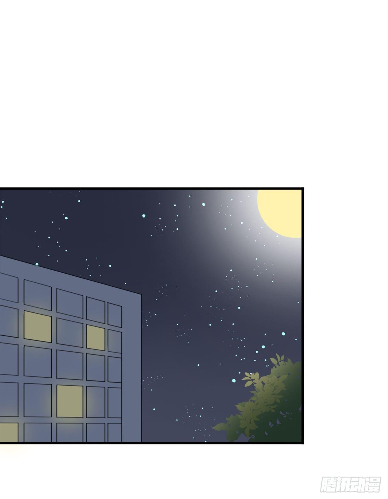 第二季：29.回忆（六）-第48话