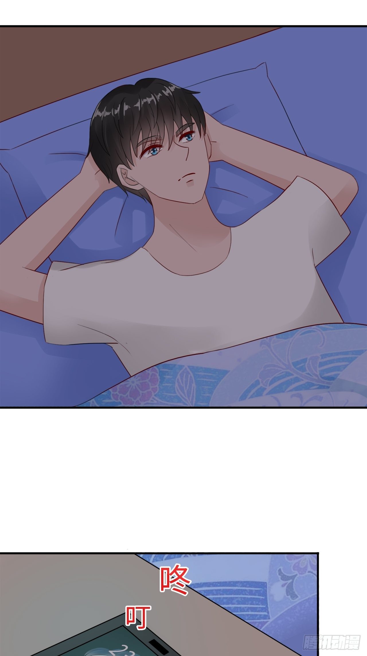 第二季：29.回忆（六）-第48话