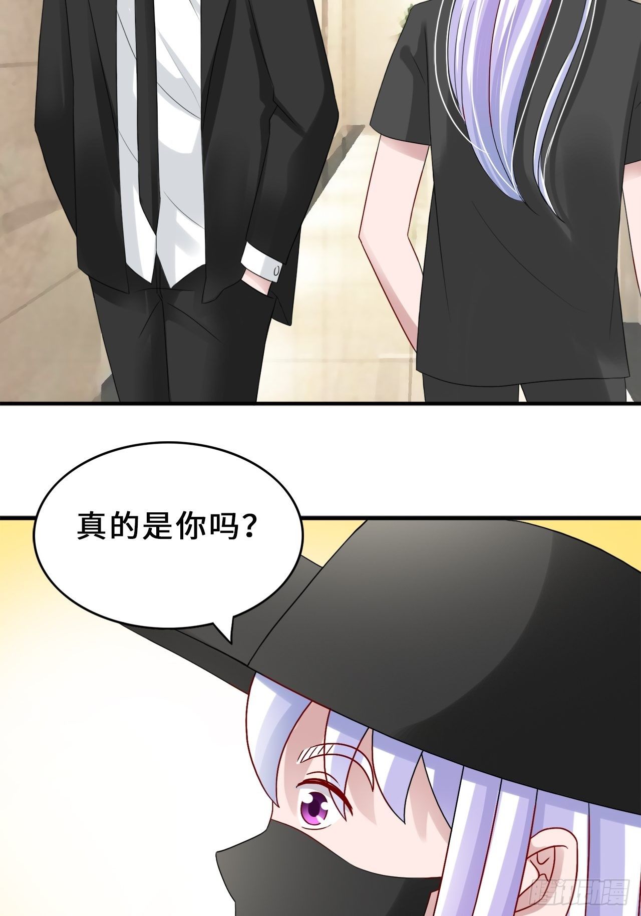 第二季：31.回忆（八）-第50话