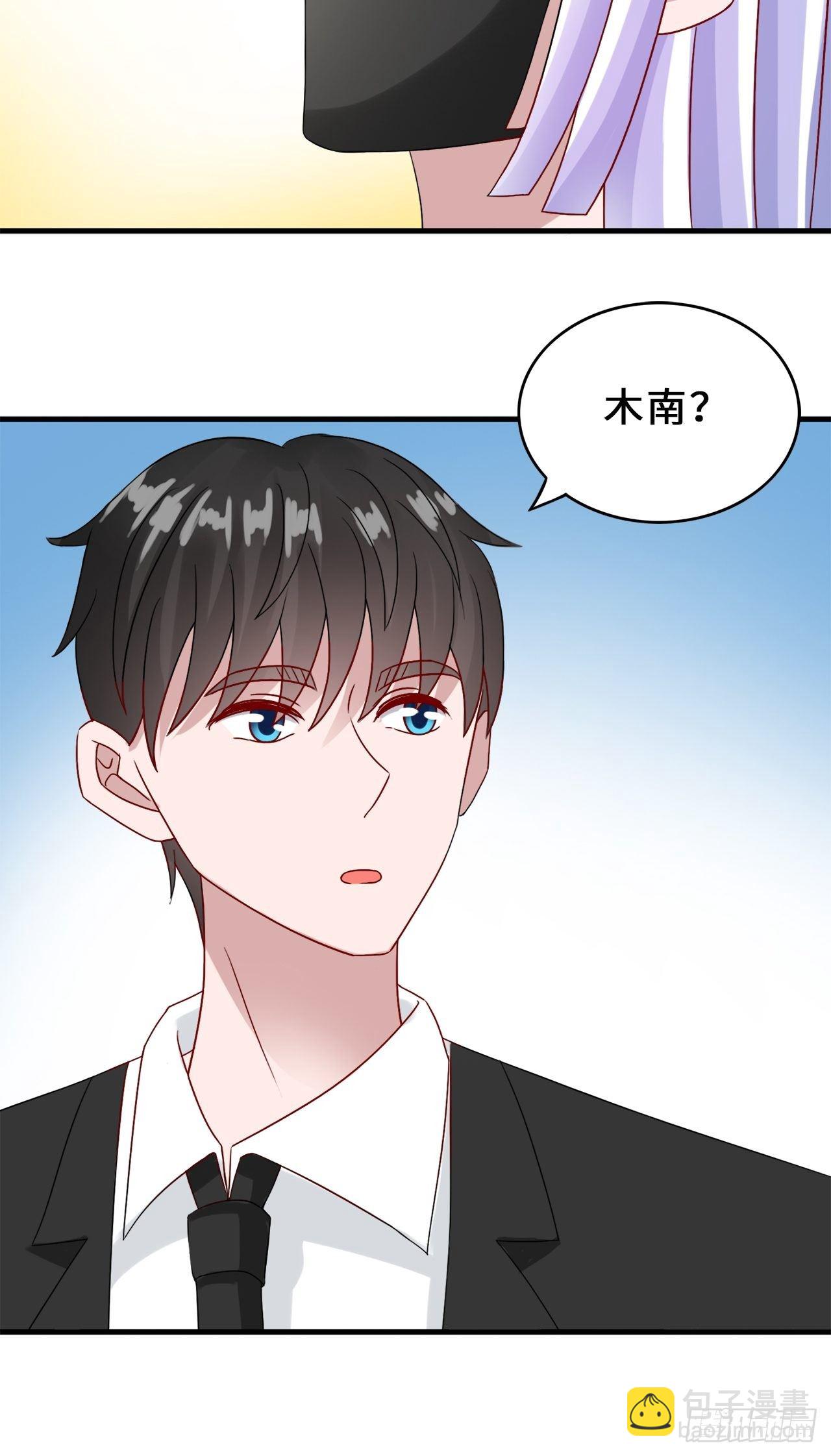 第二季：31.回忆（八）-第50话