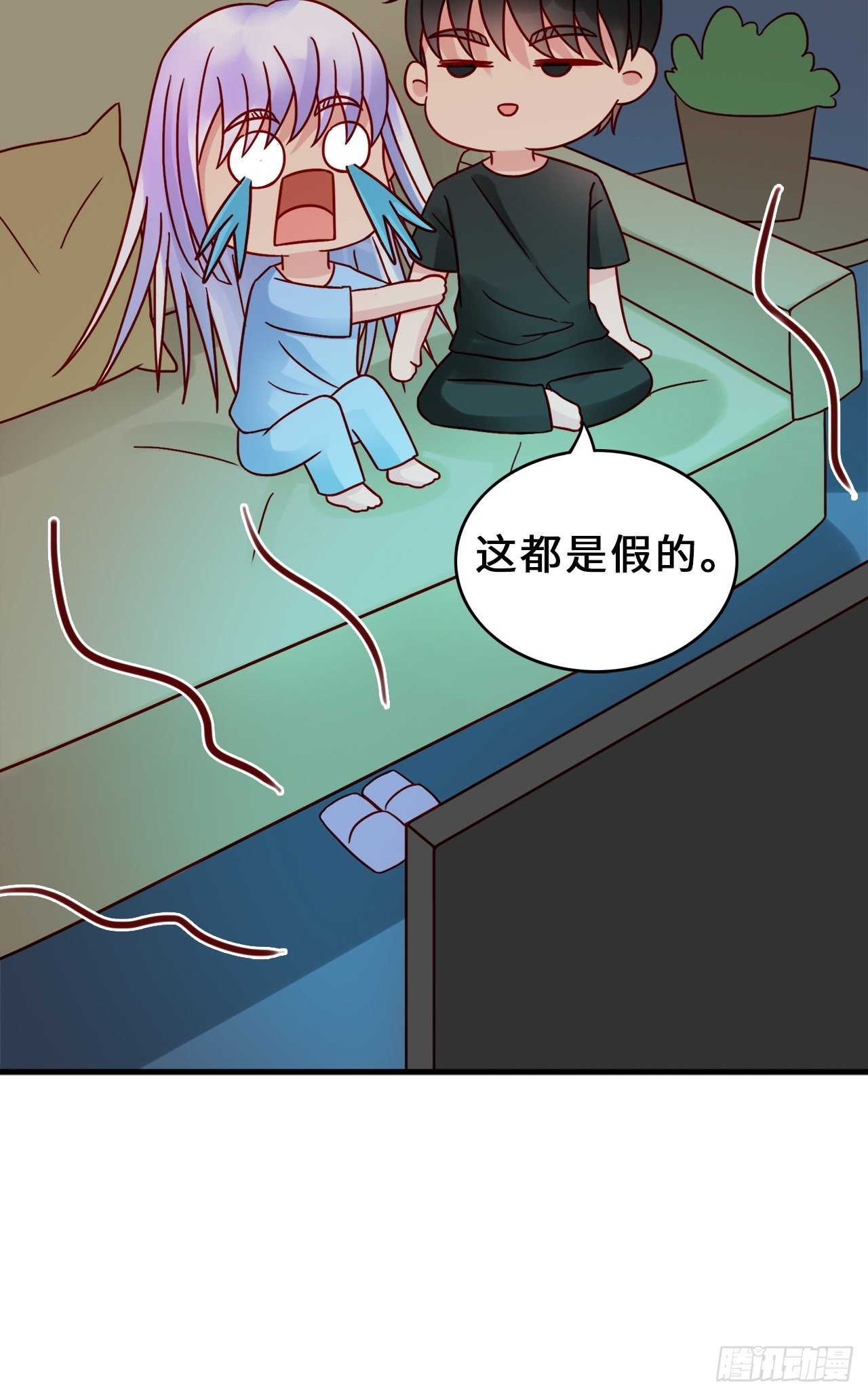 第二季：31.回忆（八）-第50话