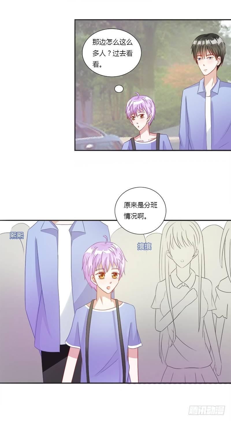 第6话：开学了！-第6话