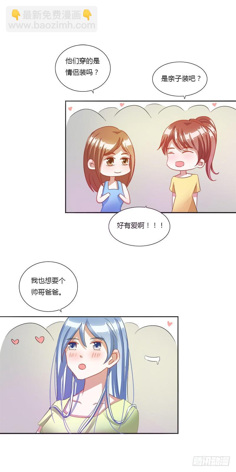 第6话：开学了！-第6话