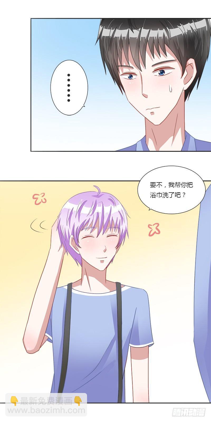 第6话：开学了！-第6话