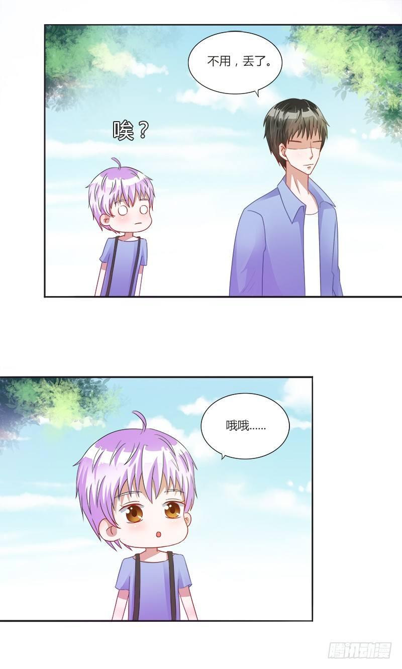 第6话：开学了！-第6话