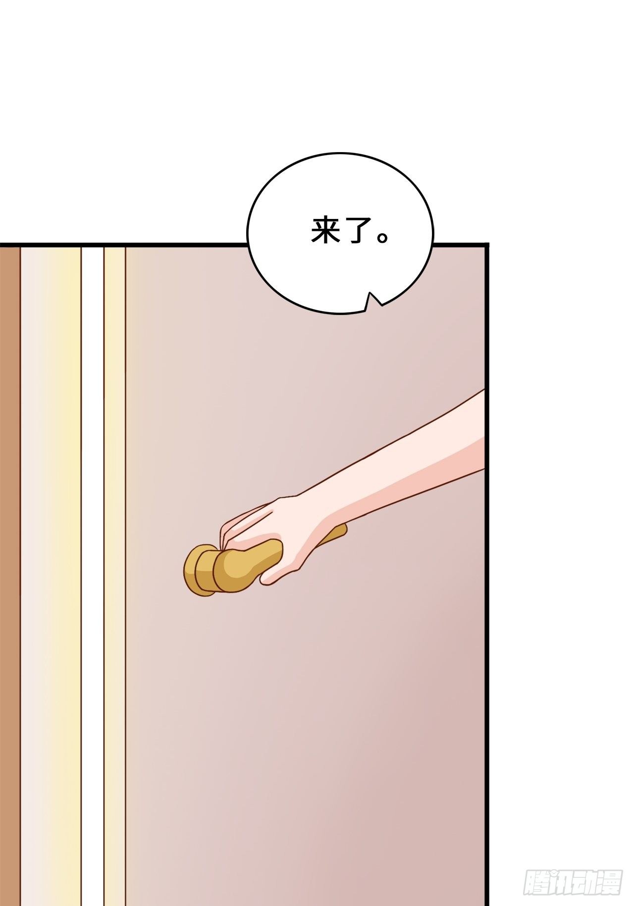 第二季：35.从来都不是-第54话