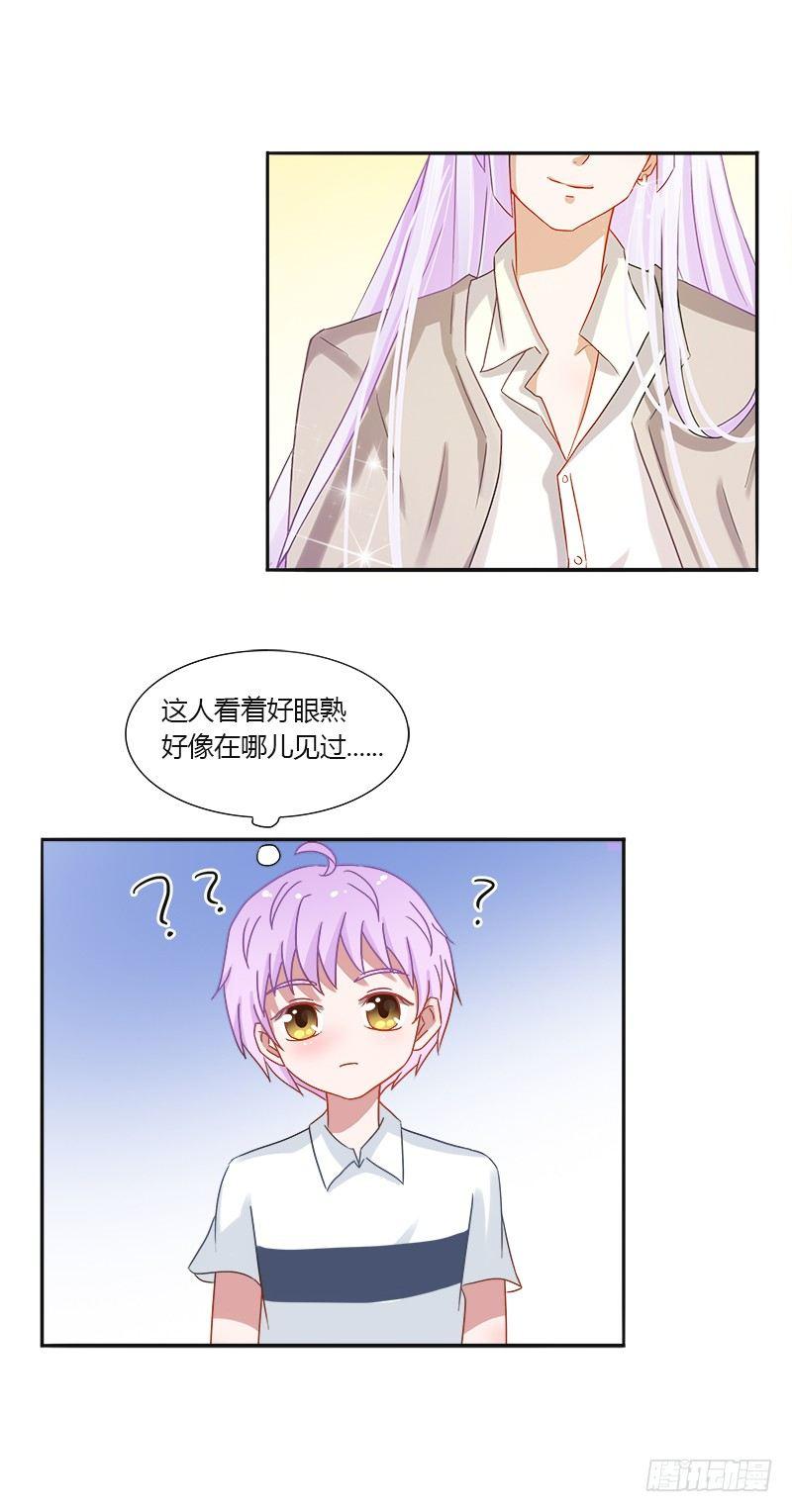 第10话：大明星木南-第10话