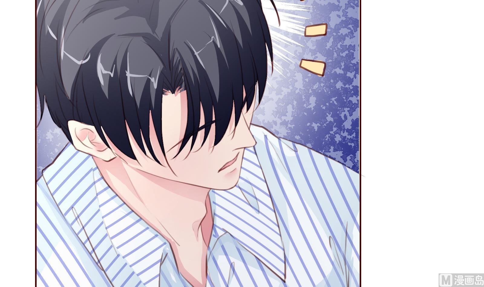 第14话 麻雀变凤凰(1/2)-第14话