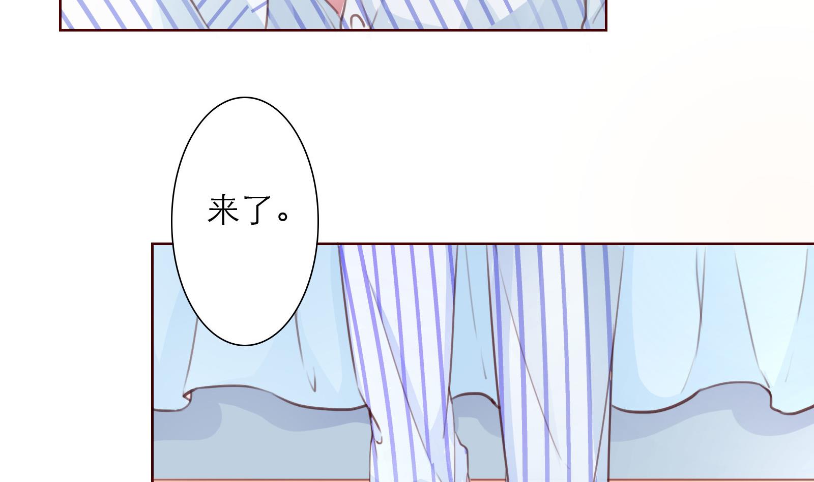 第14话 麻雀变凤凰(1/2)-第14话