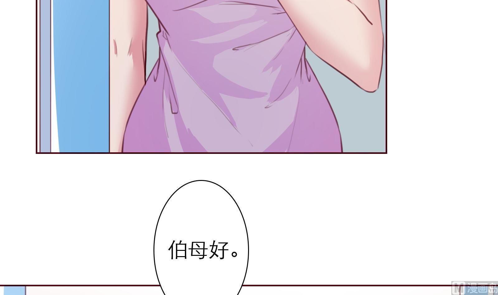 第14话 麻雀变凤凰(1/2)-第14话