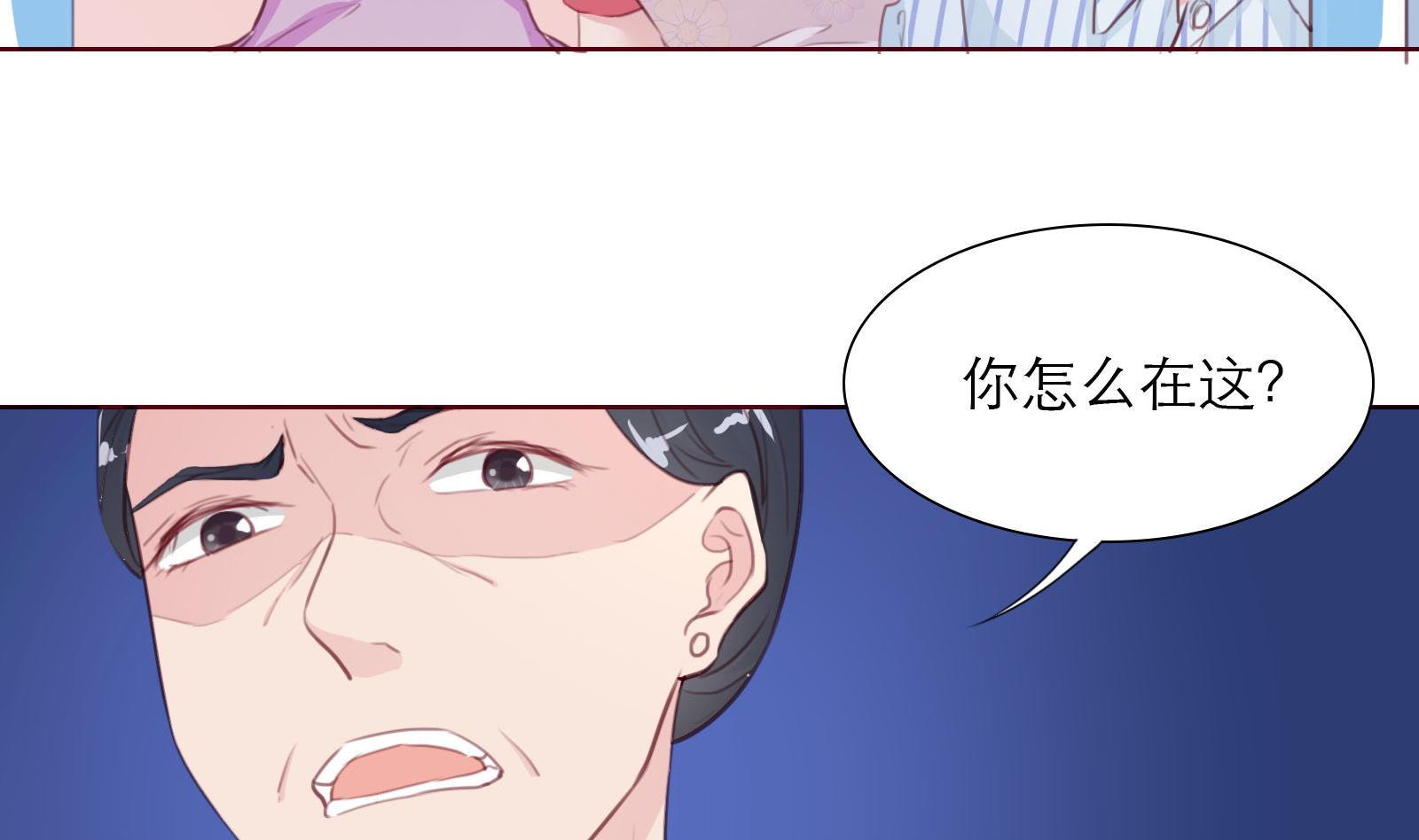 第14话 麻雀变凤凰(1/2)-第14话