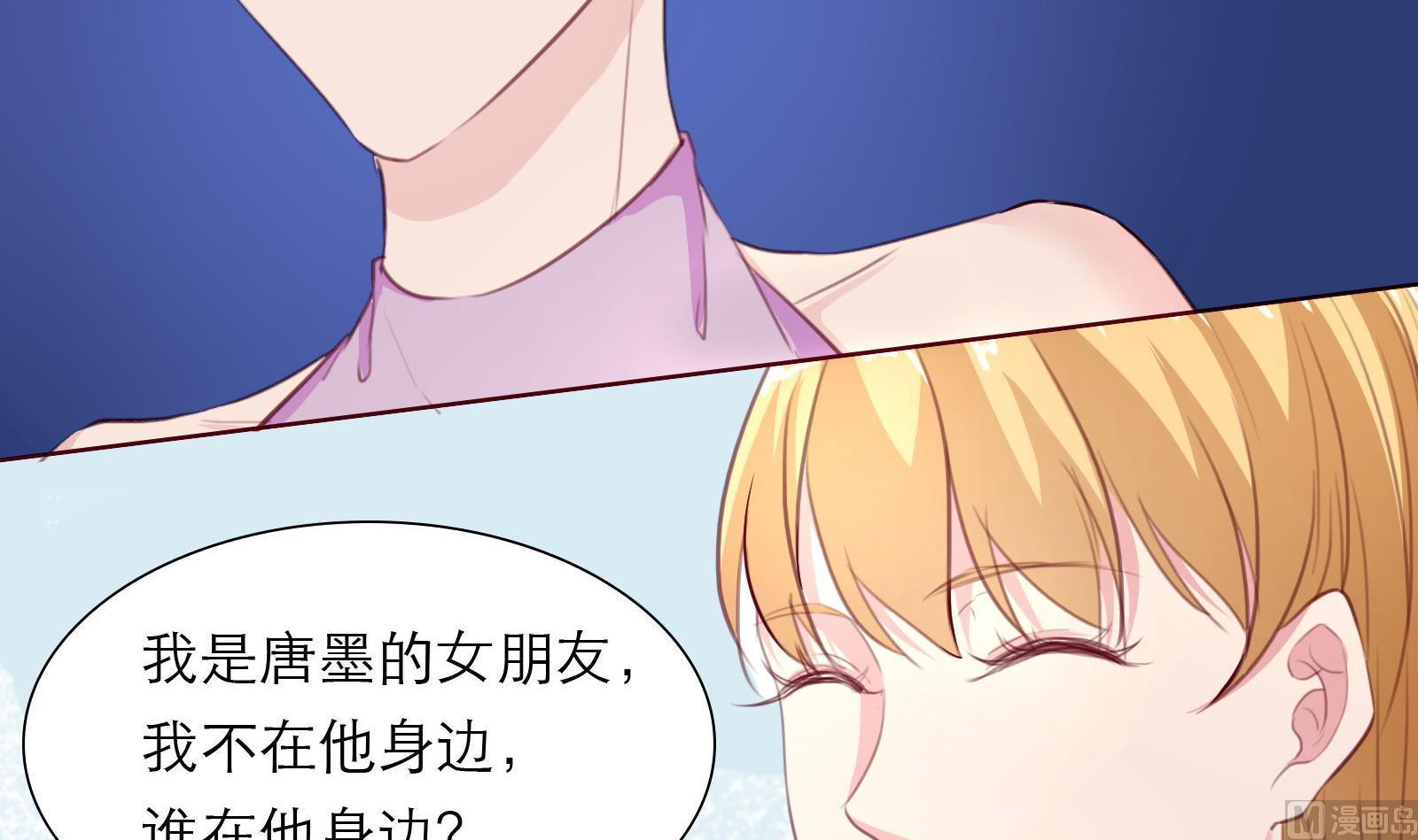 第14话 麻雀变凤凰(1/2)-第14话