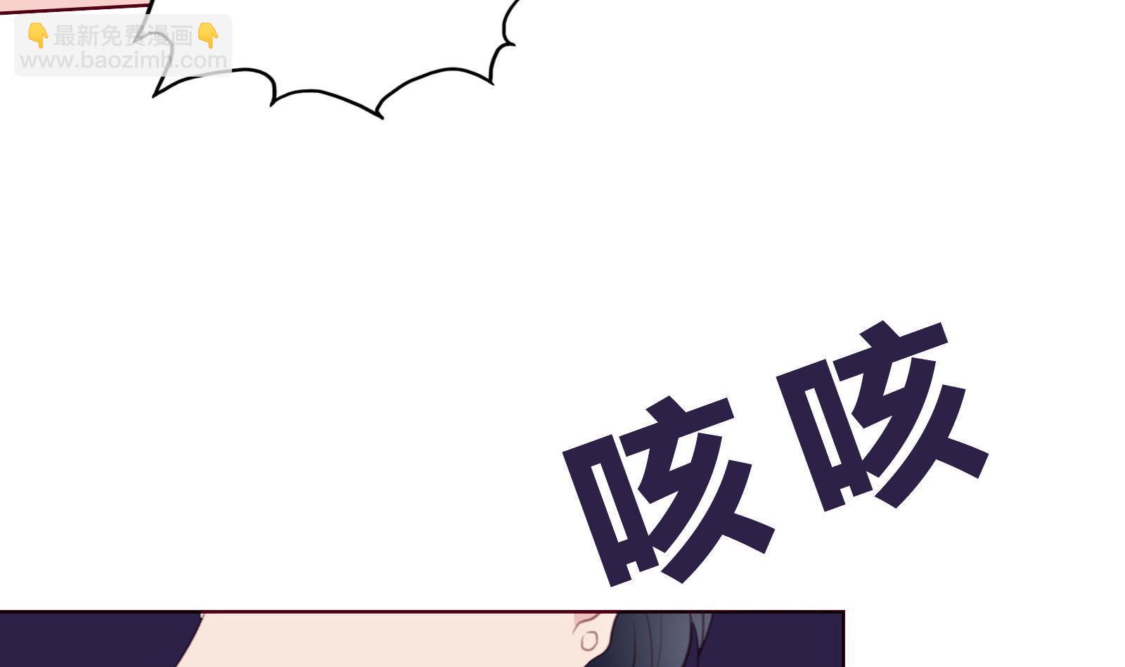 第14话 麻雀变凤凰(1/2)-第14话