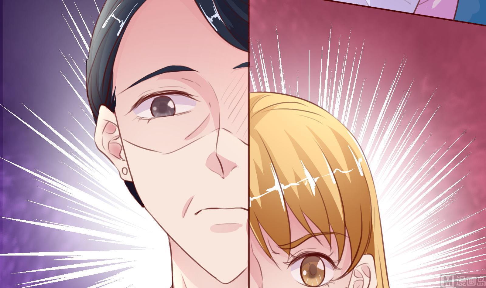 第14话 麻雀变凤凰(1/2)-第14话