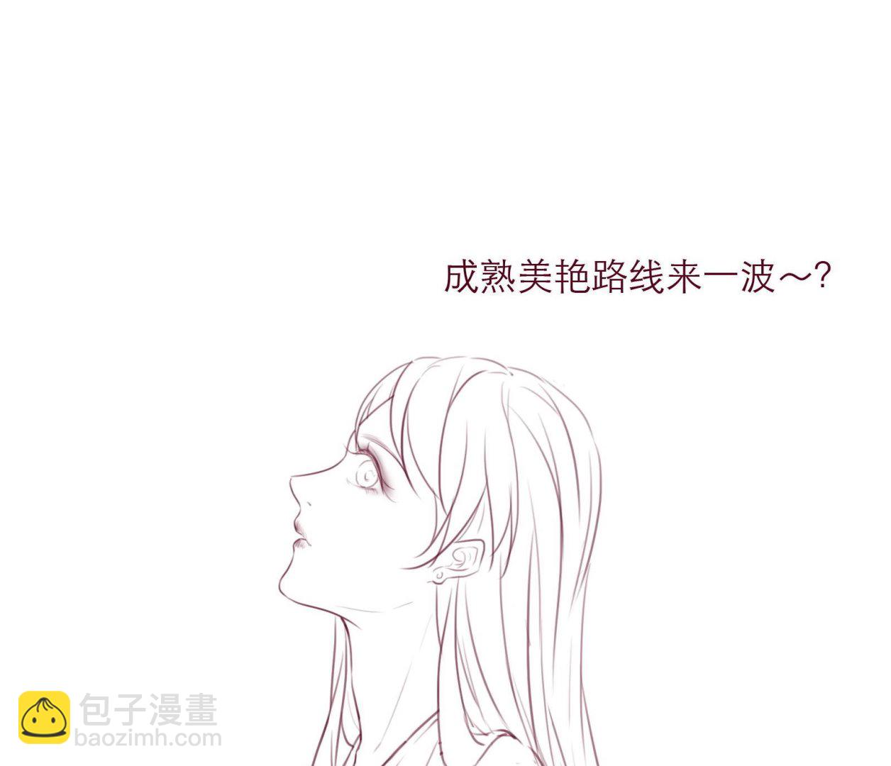 第14话 麻雀变凤凰(1/2)-第14话