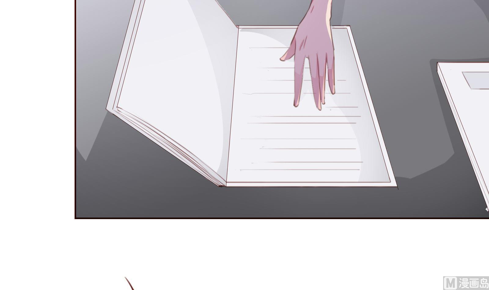 第22话 绑架！(1/2)-第22话