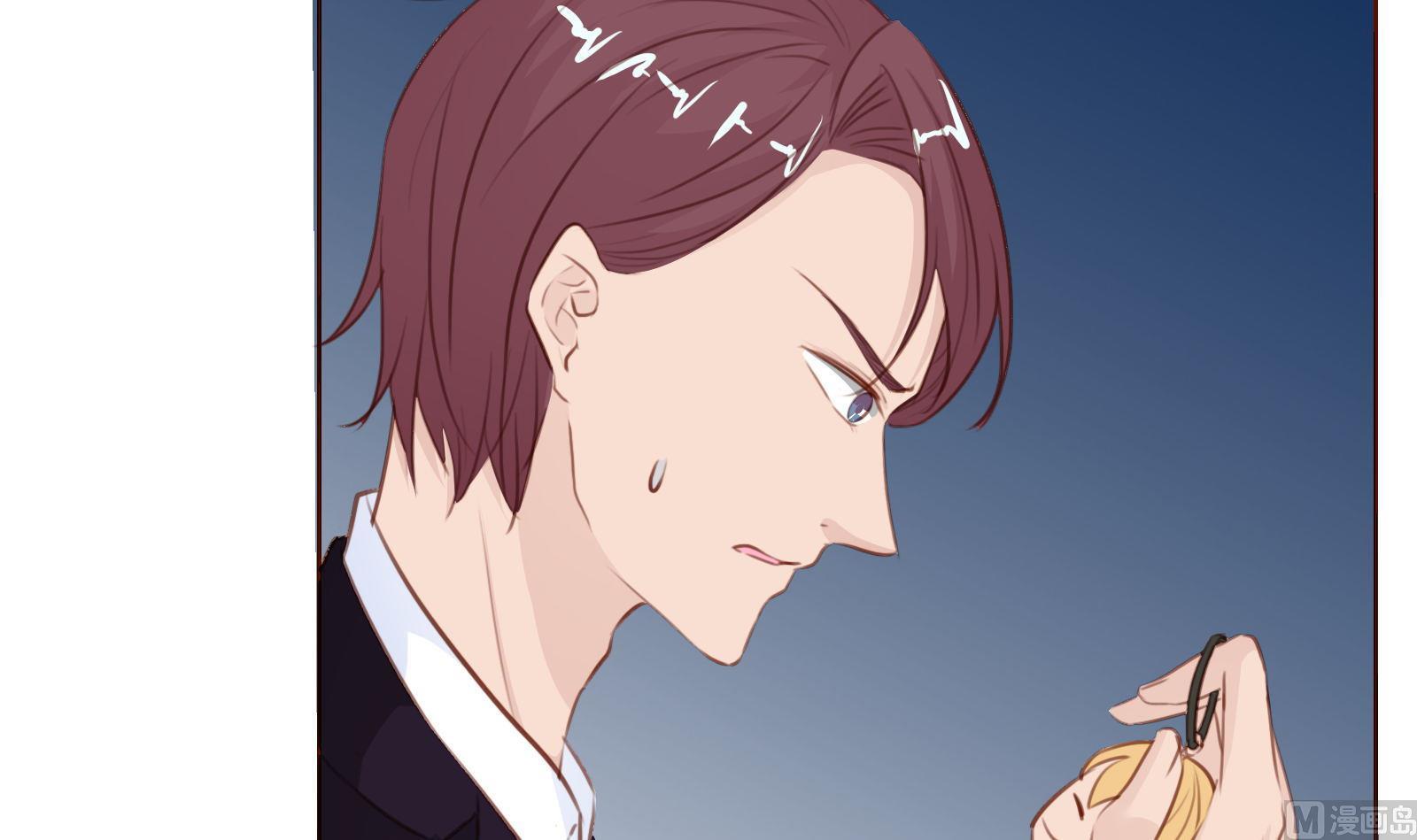 第22话 绑架！(1/2)-第22话