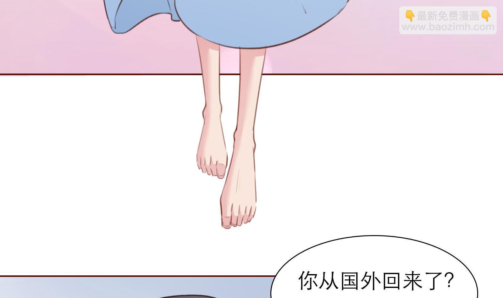 第22话 绑架！(1/2)-第22话