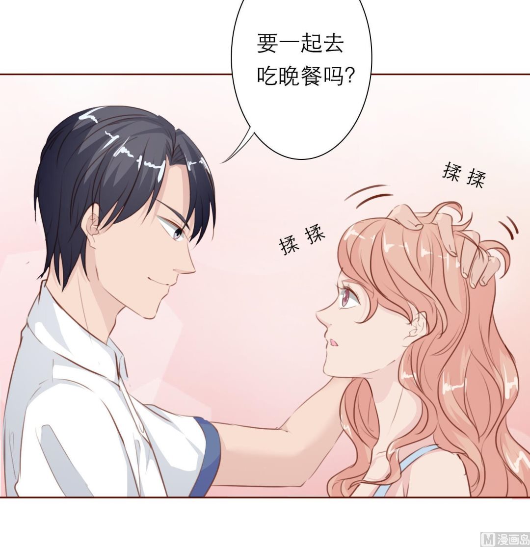 第22话 绑架！(1/2)-第22话