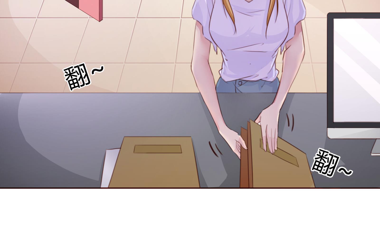 第22话 绑架！(1/2)-第22话