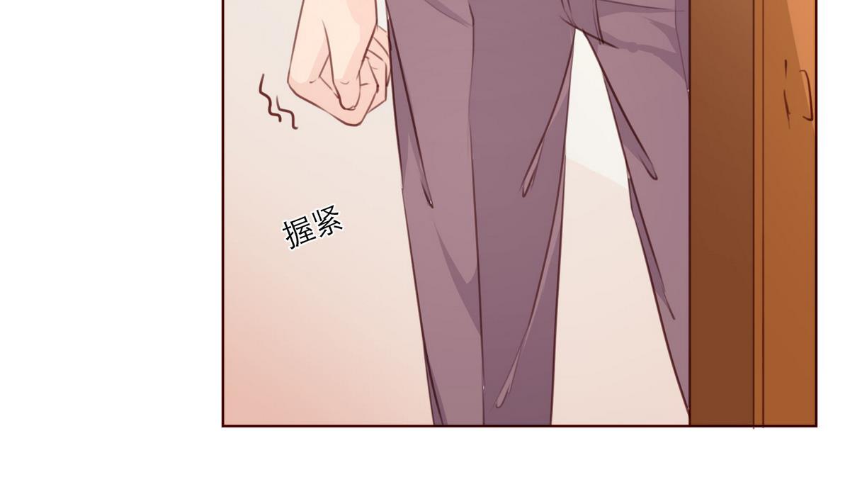 第26话 博弈！！(1/2)-第26话