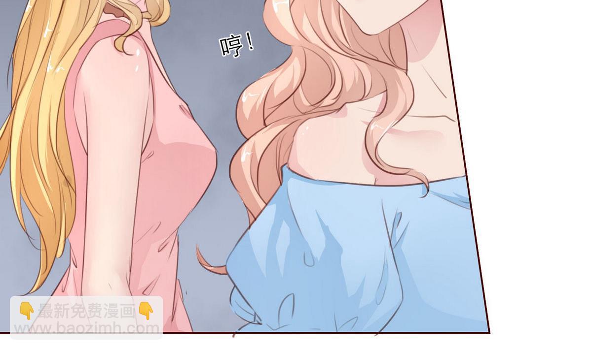 第26话 博弈！！(1/2)-第26话