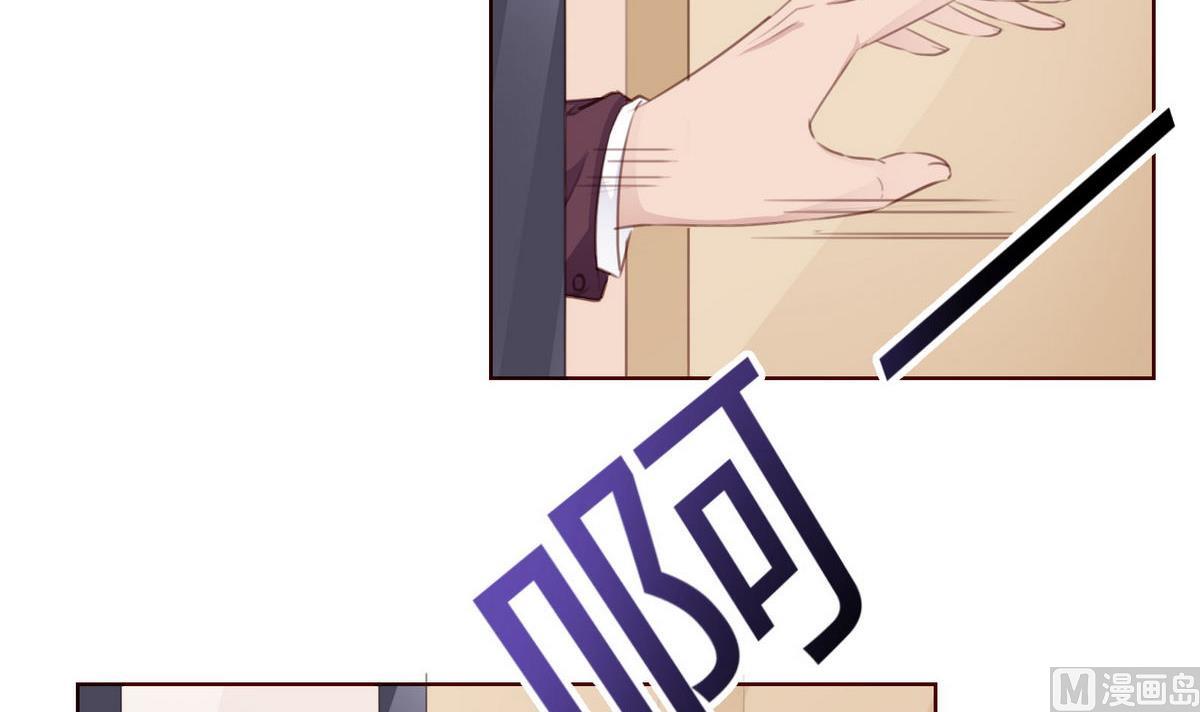 第26话 博弈！！(1/2)-第26话