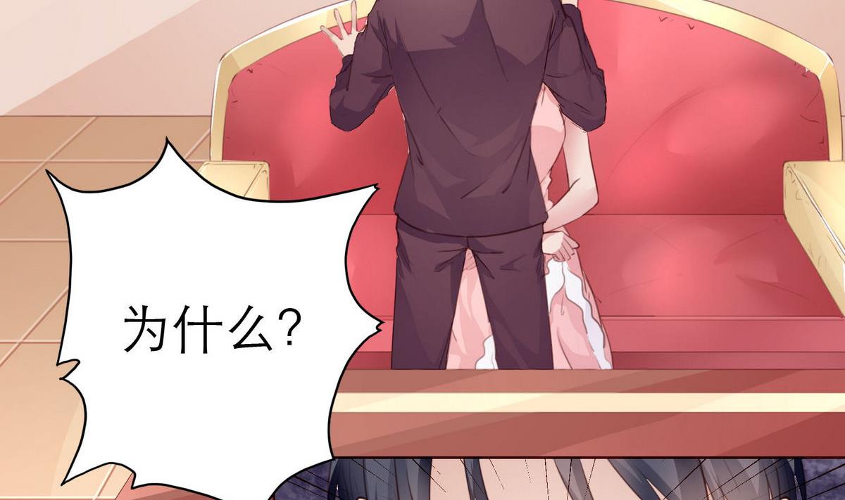 第26话 博弈！！(1/2)-第26话