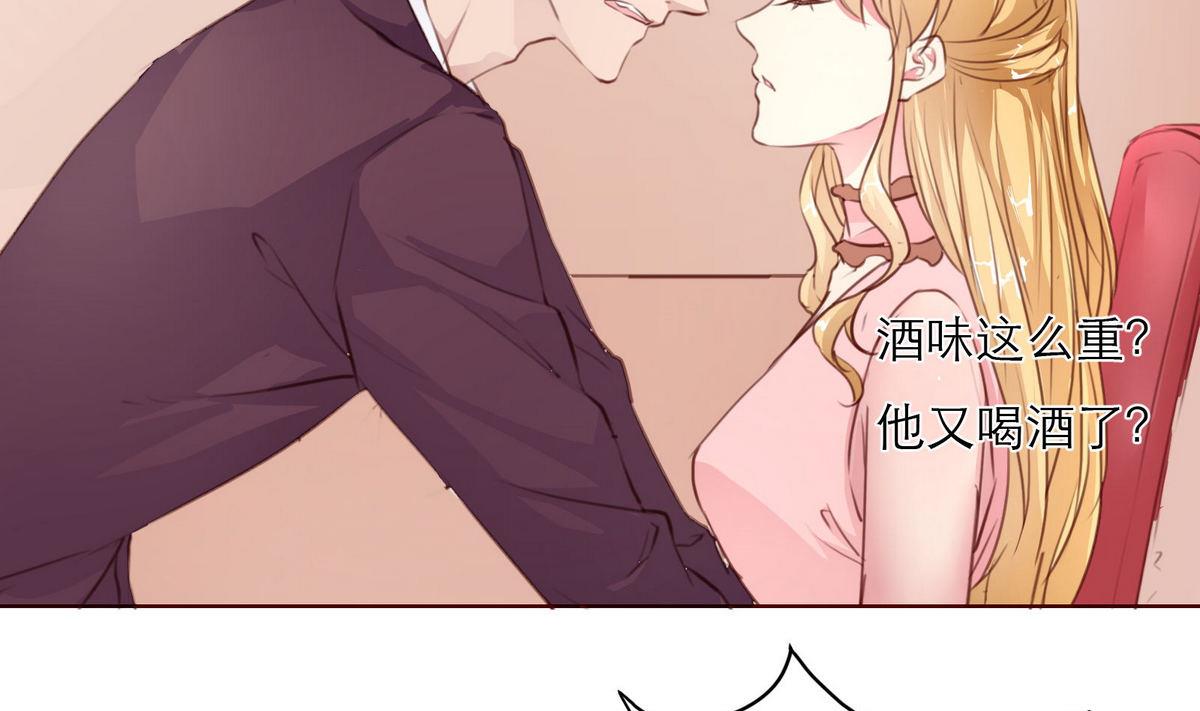 第26话 博弈！！(1/2)-第26话