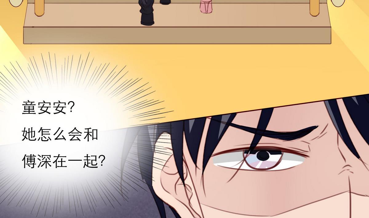 第26话 博弈！！(1/2)-第26话