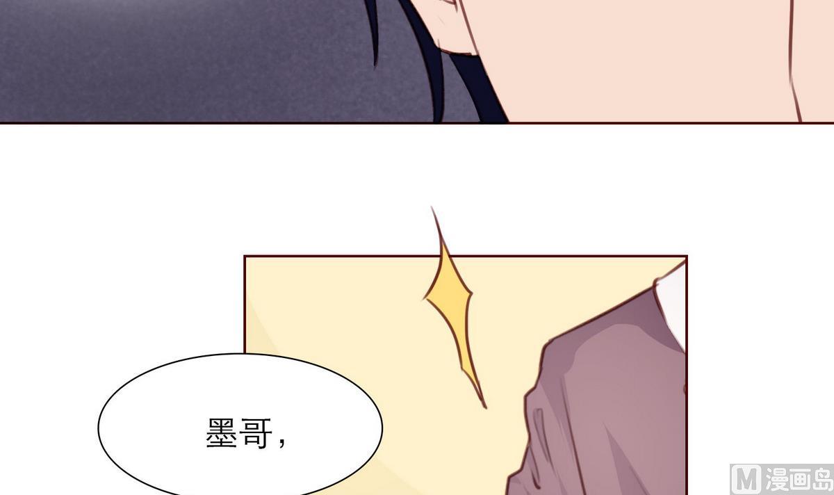 第26话 博弈！！(1/2)-第26话