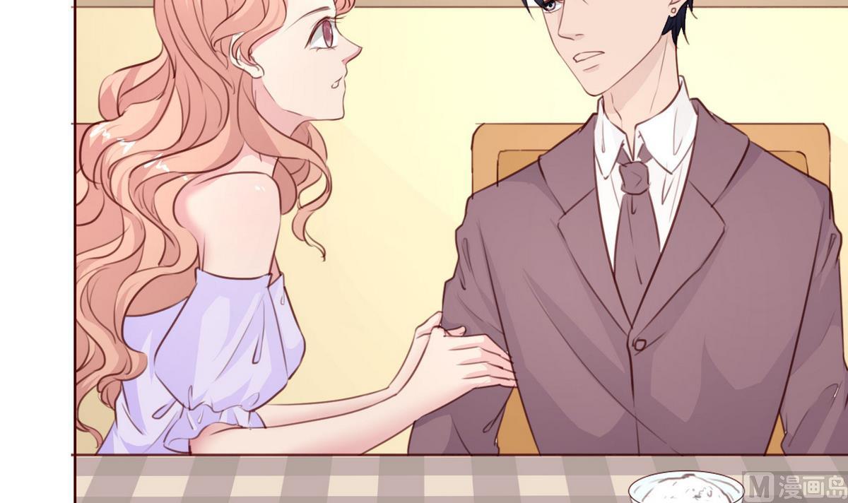 第26话 博弈！！(1/2)-第26话