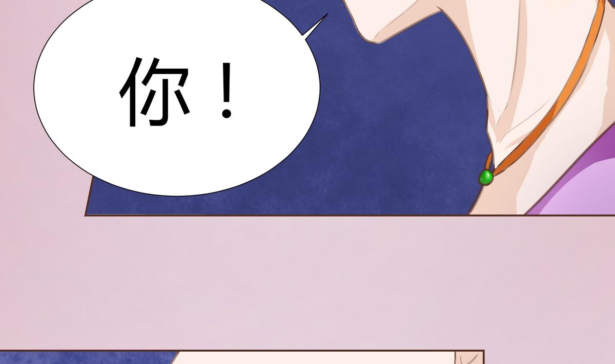 第28话 为弟弟出头！！(1/2)-第28话