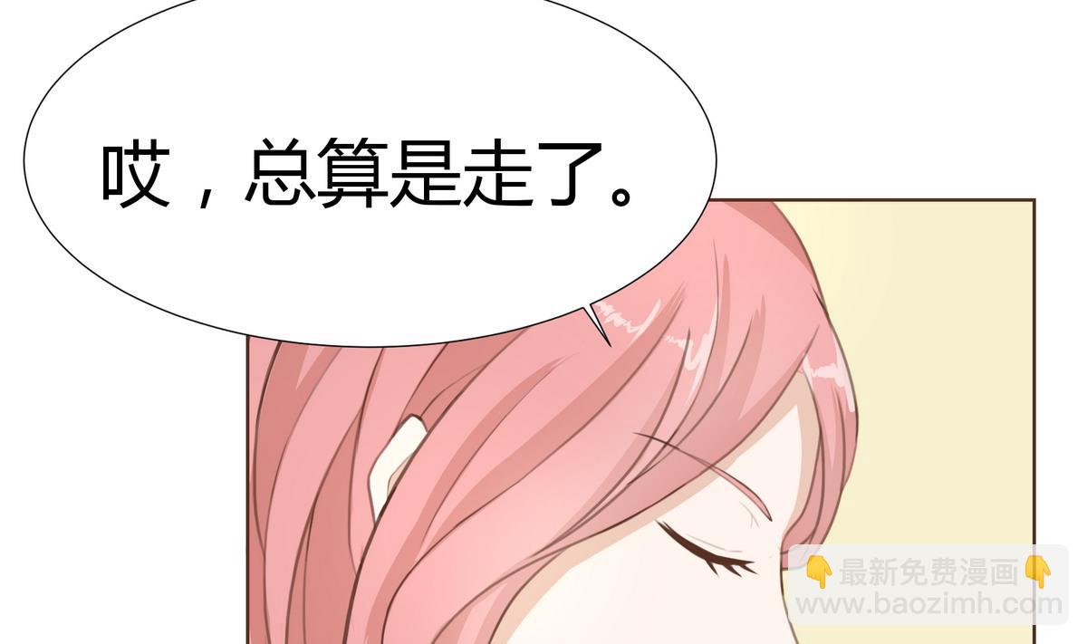 第28话 为弟弟出头！！(1/2)-第28话