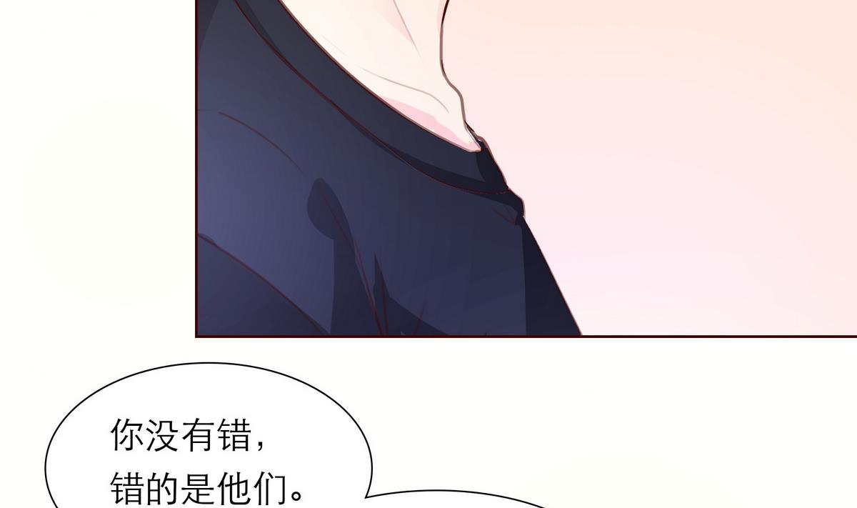 第28话 为弟弟出头！！(1/2)-第28话