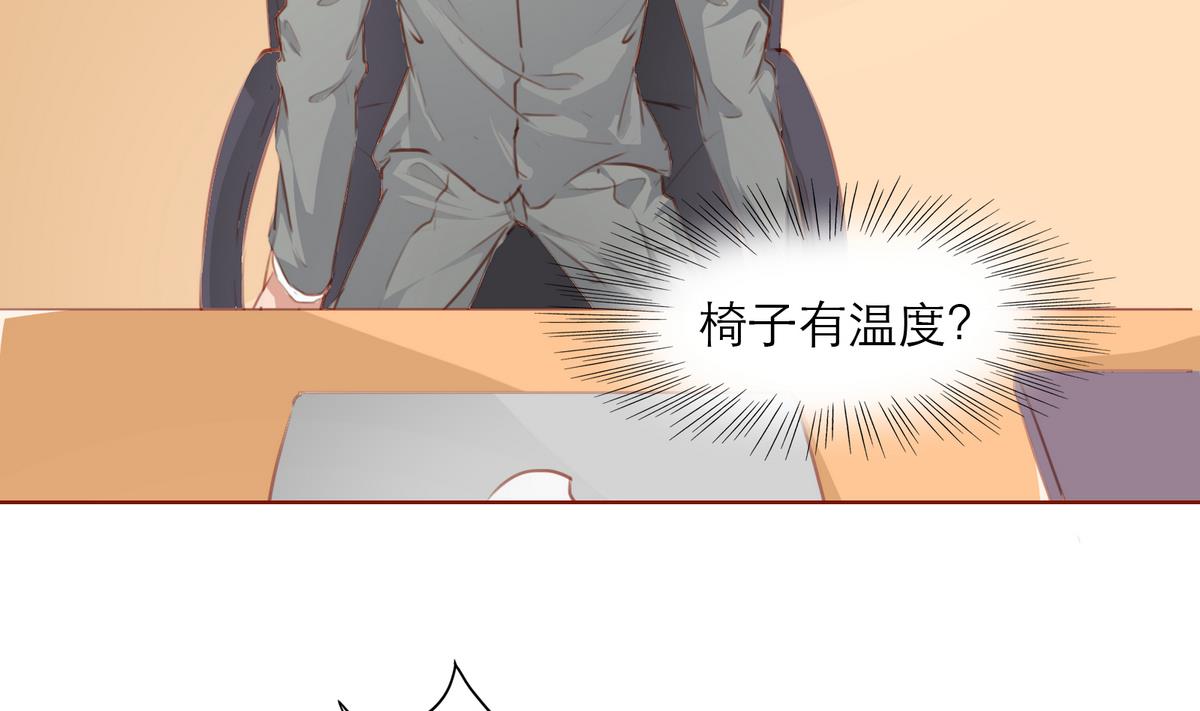 第32话 有惊无险(1/2)-第32话