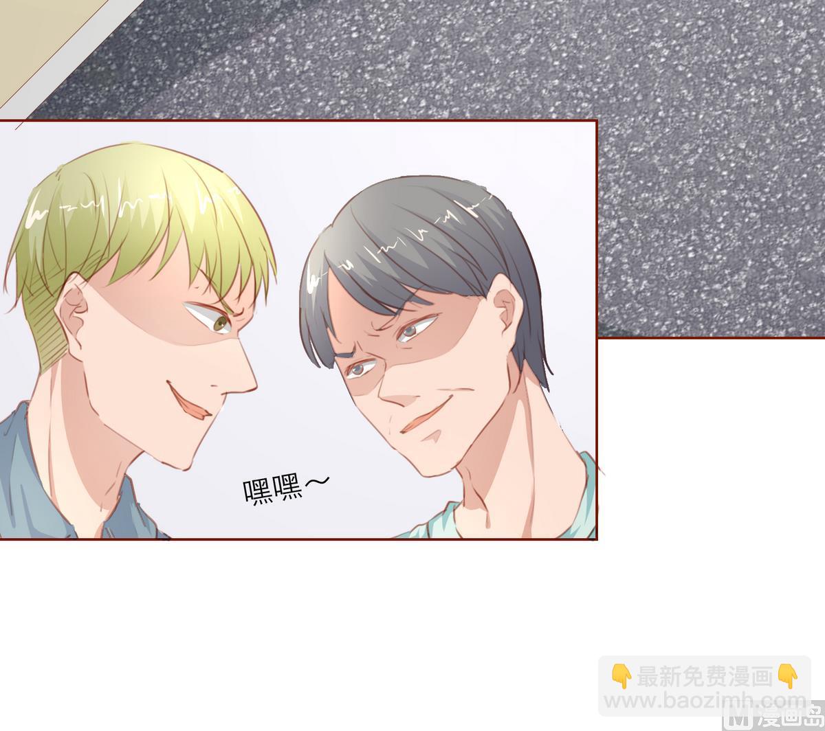 第32话 有惊无险(1/2)-第32话