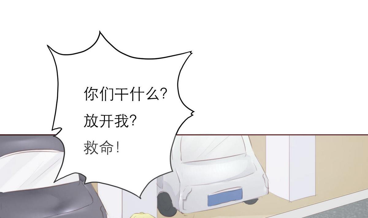 第32话 有惊无险(1/2)-第32话