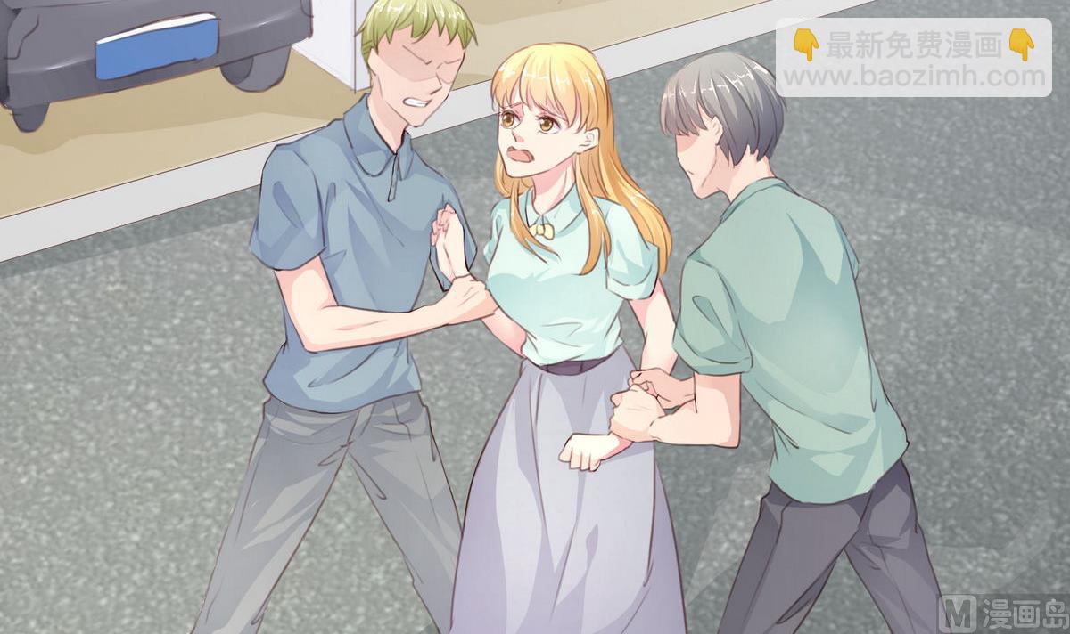 第32话 有惊无险(1/2)-第32话